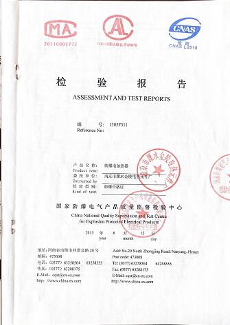 QQ截图20220114155819.jpg