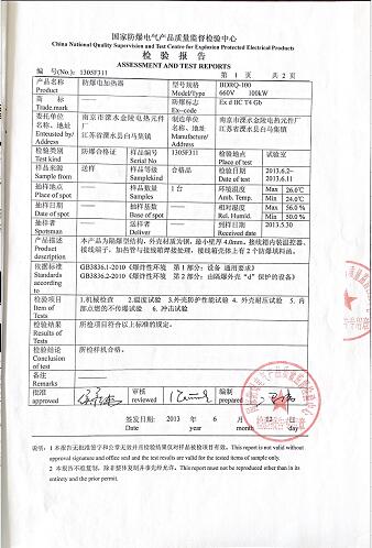 QQ截图20220114155832.jpg